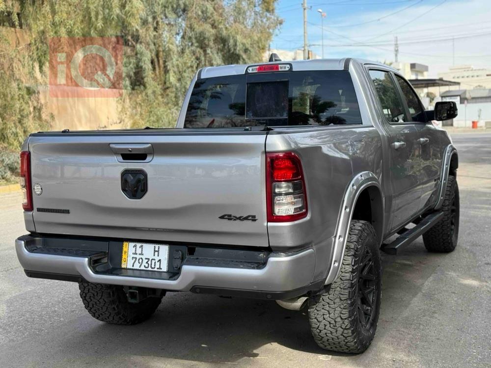 رام 1500